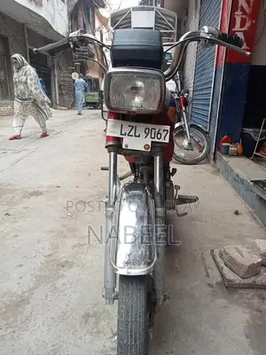 CD 70 Model 2005 Classic Vehicle