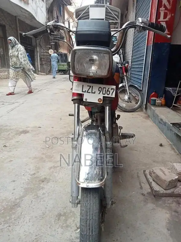 CD 70 Model 2005 Classic Vehicle