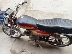 CD 70 Model 2005 Classic Vehicle