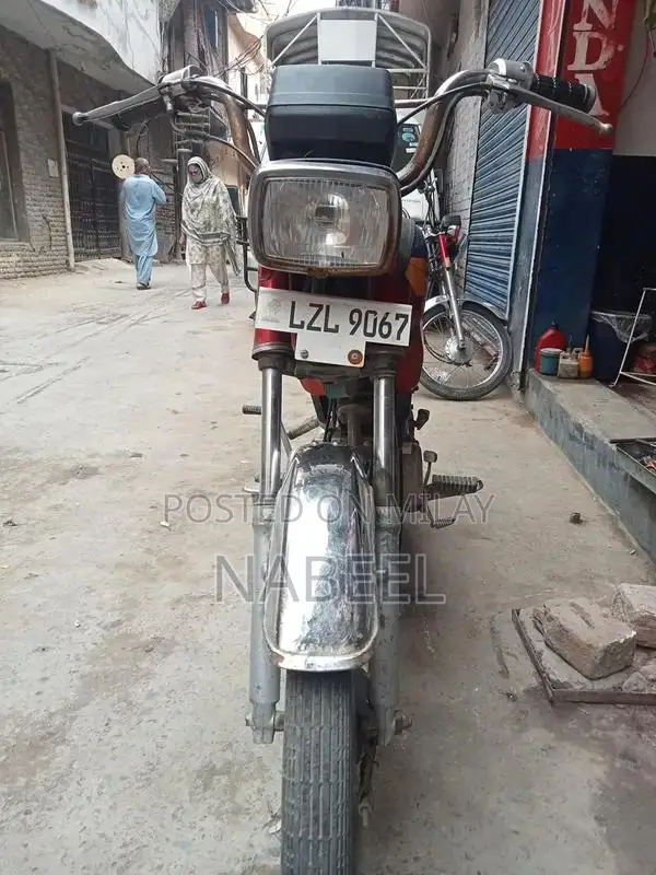 CD 70 Model 2005 Classic Vehicle