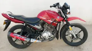 Photo - Yamaha YBR 125cc Motorcycle - Low Mileage, Excellent Condition