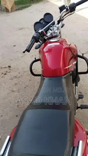 Yamaha YBR 125cc Motorcycle - Low Mileage, Excellent Condition