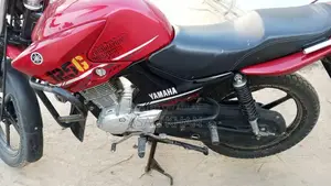 Yamaha YBR 125cc Motorcycle - Low Mileage, Excellent Condition