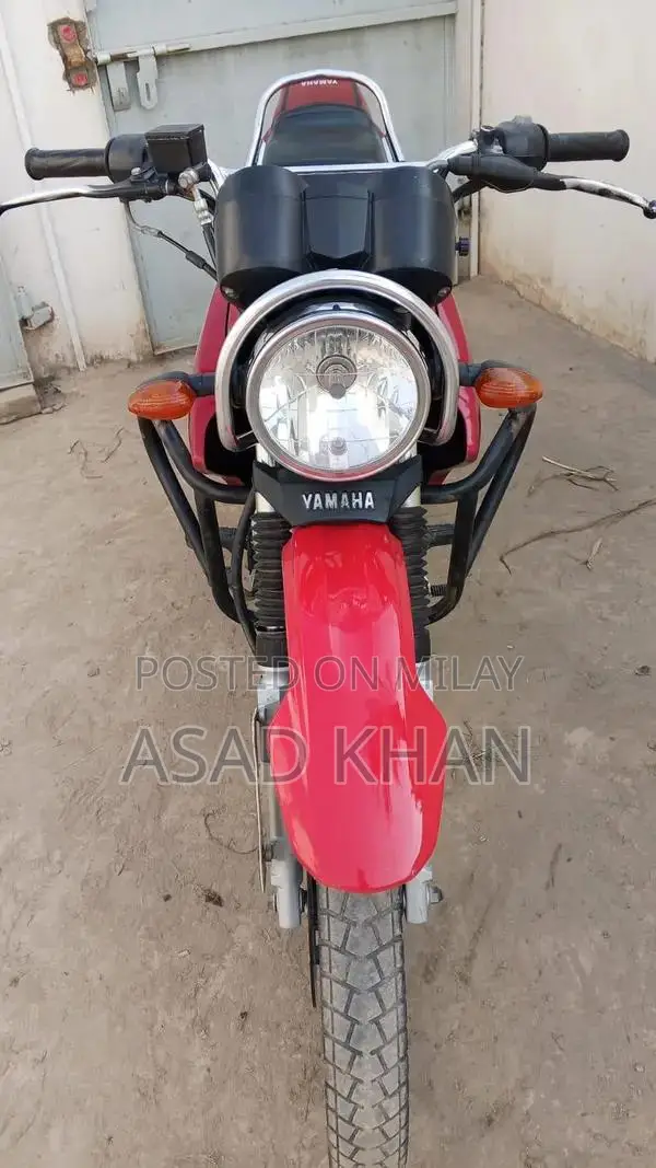 Yamaha YBR 125cc Motorcycle - Low Mileage, Excellent Condition