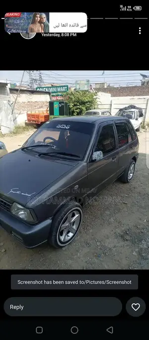 Photo - Meh Ran Car: Clean and Well-Maintained Vehicle