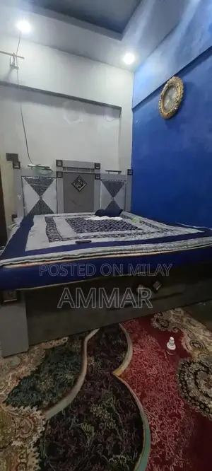 Photo - Complete Wooden Bed Frame with Side Rail Support