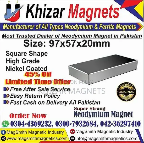 Industrial Neodymium Magnetic Separators for Manufacturing