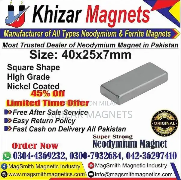 Industrial Neodymium Magnetic Separators for Manufacturing