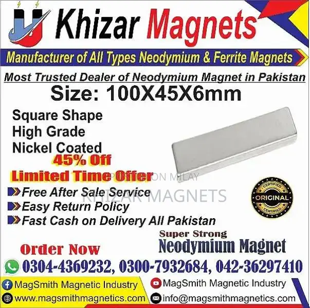 Industrial Neodymium Magnetic Separators for Manufacturing