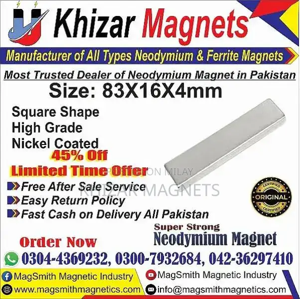 Industrial Neodymium Magnetic Separators for Manufacturing