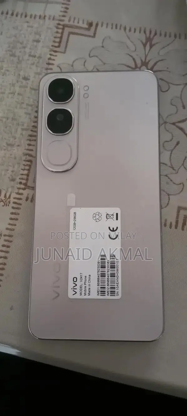 Vivo V40 Lite Smartphone - High Performance Mobile Device