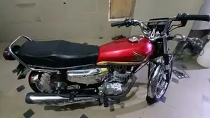 Photo - CG 125 Special Edition Motorcycle - Classic Self-Start Model