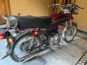 UNION STAR 2025 Motorcycle Model