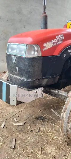 Dewan 550 Agricultural Tractor - Reliable Farm Machinery