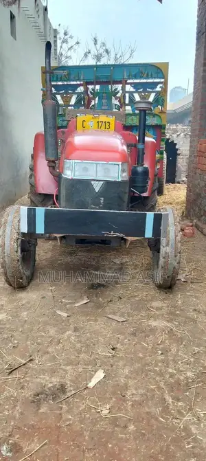 Dewan 550 Agricultural Tractor - Reliable Farm Machinery