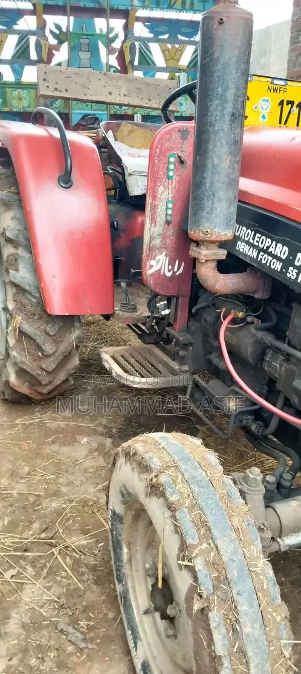 Dewan 550 Agricultural Tractor - Reliable Farm Machinery