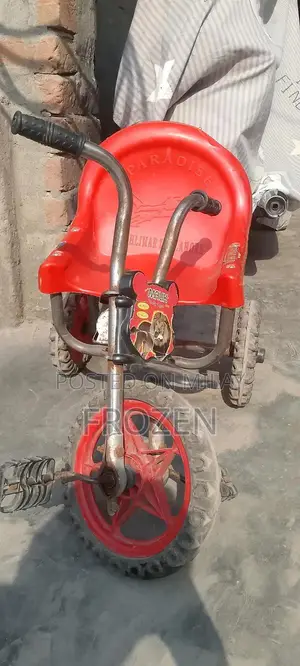 Photo - Children's Bicycle - Suitable for Ages 3-6 Years