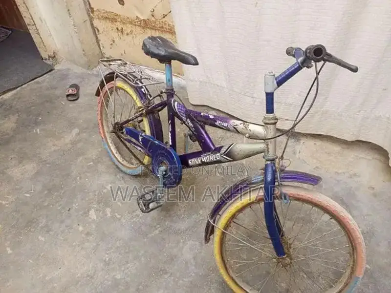Children's Bicycle for Ages 7-12