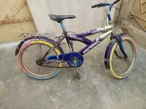 Children's Bicycle for Ages 7-12