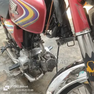 New Honda CB 2015 Red