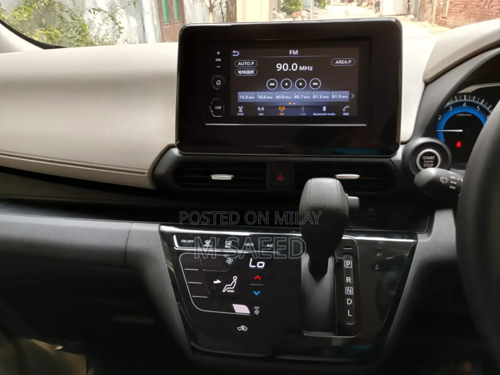 New Nissan Dayz 2022 Brown