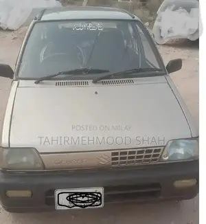 Photo - Suzuki Mehran VXR Compact Family Sedan 2014 Model