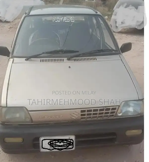 Suzuki Mehran VXR Compact Family Sedan 2014 Model
