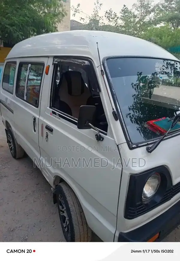 Carry Bolan 2007 Compact Utility Vehicle