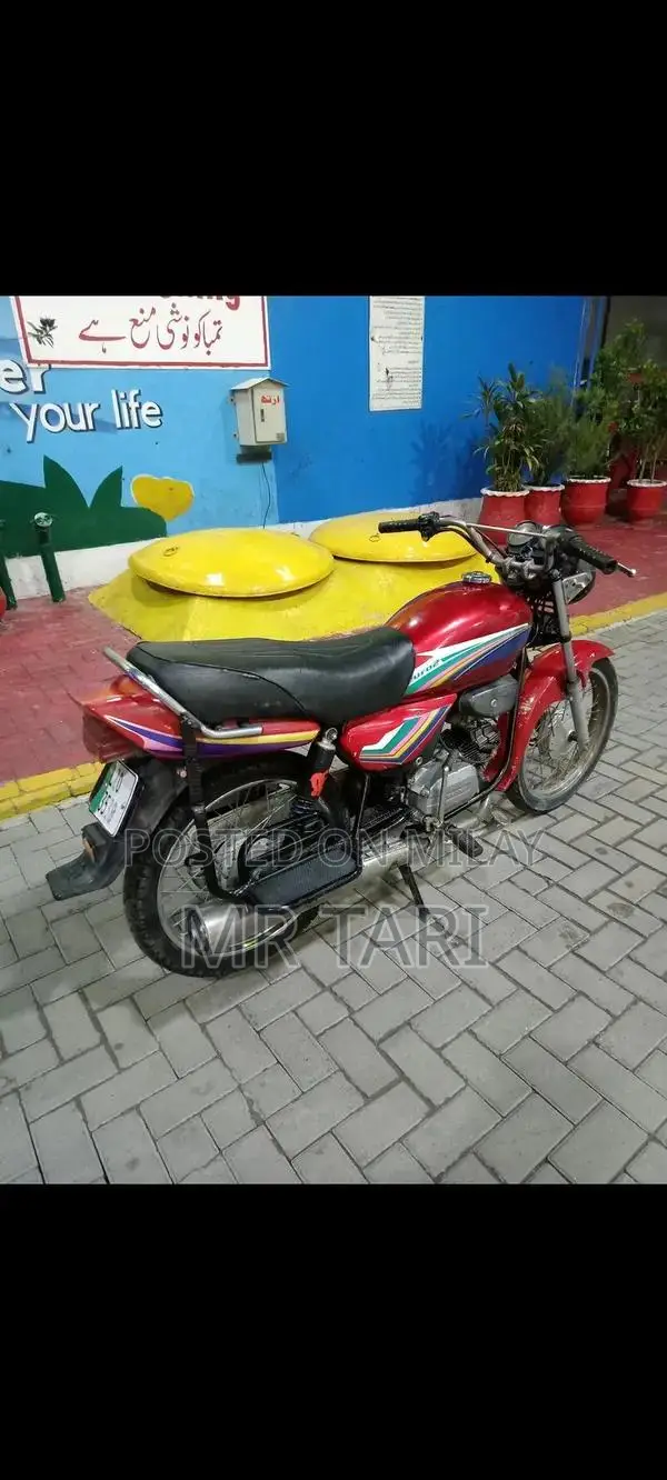 2006 Honda 100 Motorcycle