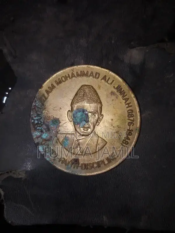 Commemorative Quaid-e-Azam Centenary Collectible Coin