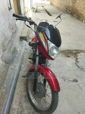 Photo - Honda 125 Dream Motorcycle 2017 Model