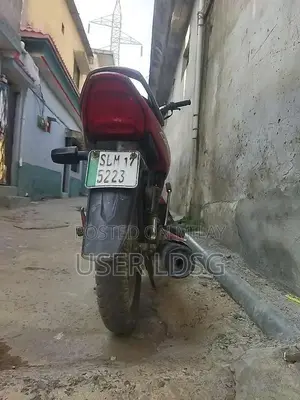 Honda 125 Dream Motorcycle 2017 Model