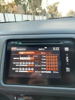 Photo - Honda Vezel  Hybrid Z sensing 2014  model 2020 import.