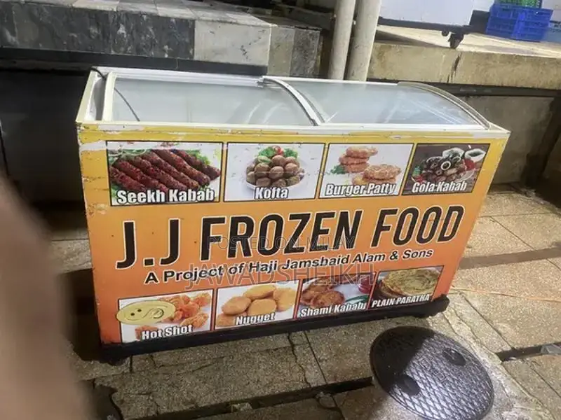 Commercial Full Size Display Freezer for Retail or Food Service