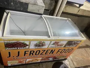 Commercial Full Size Display Freezer for Retail or Food Service
