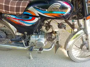 Crown 70 Bicycle - 2019 Model with New Components