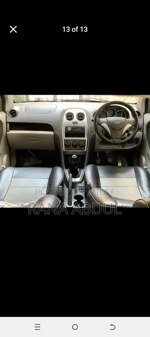 Family Used Vehicle - Totaly Ginvane Model