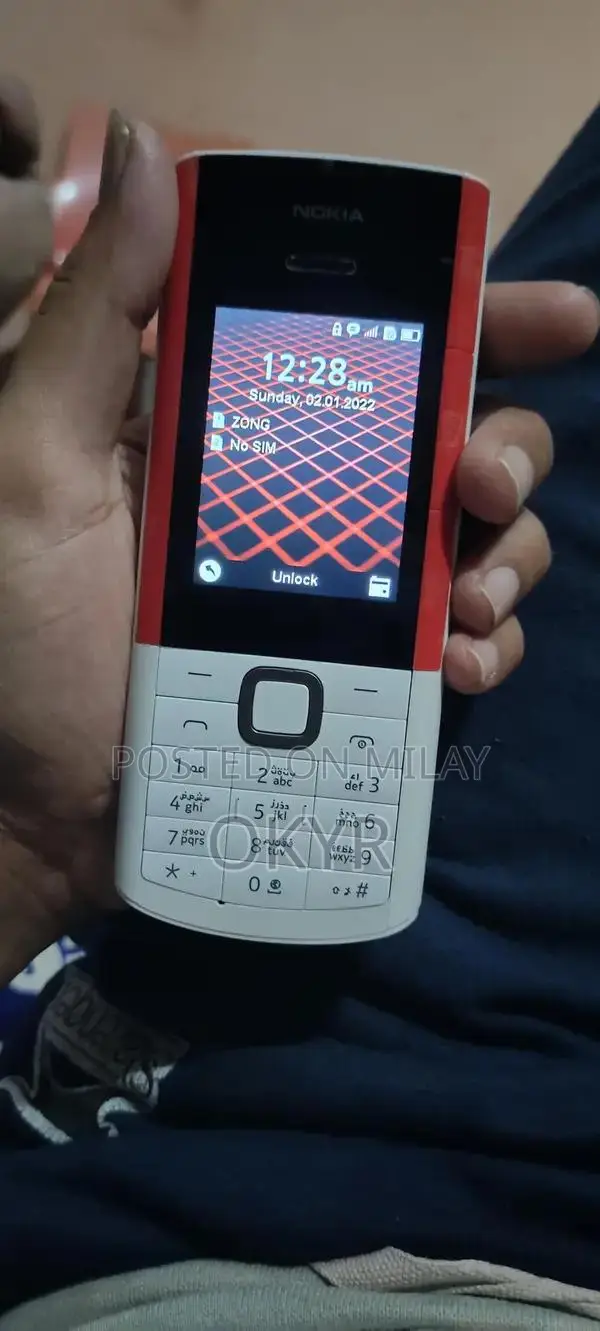 Nokia Classic Mobile Phone Pristine Condition