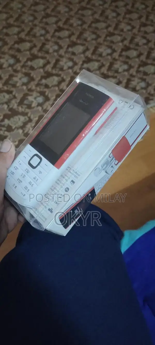 Nokia Classic Mobile Phone Pristine Condition