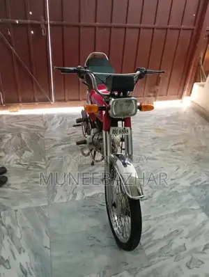 Photo - hispeed bike