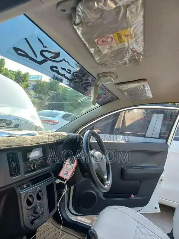 Alto VXR 2022 White Compact Family Car