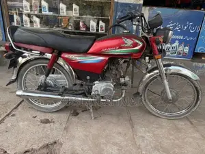 Photo - Honda CD 70 Motorcycle 2016 Model Reliable City Commuter