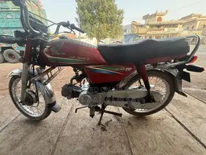 Honda CD 70 Motorcycle 2016 Model Reliable City Commuter