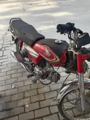 Photo - Honda CD70 original condition ma h all over engine  seal all clear