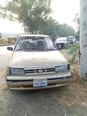Photo - 1974 Kia Classic Sedan, Original Condition, Fully Documented, Runs Wel