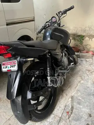 Photo - Yamaha YBR Motorcycle - 2016 Model with Low Mileage