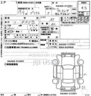 Alto japani enicharge