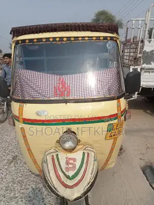 Photo - Rozgar Vehicle Powertrain Component