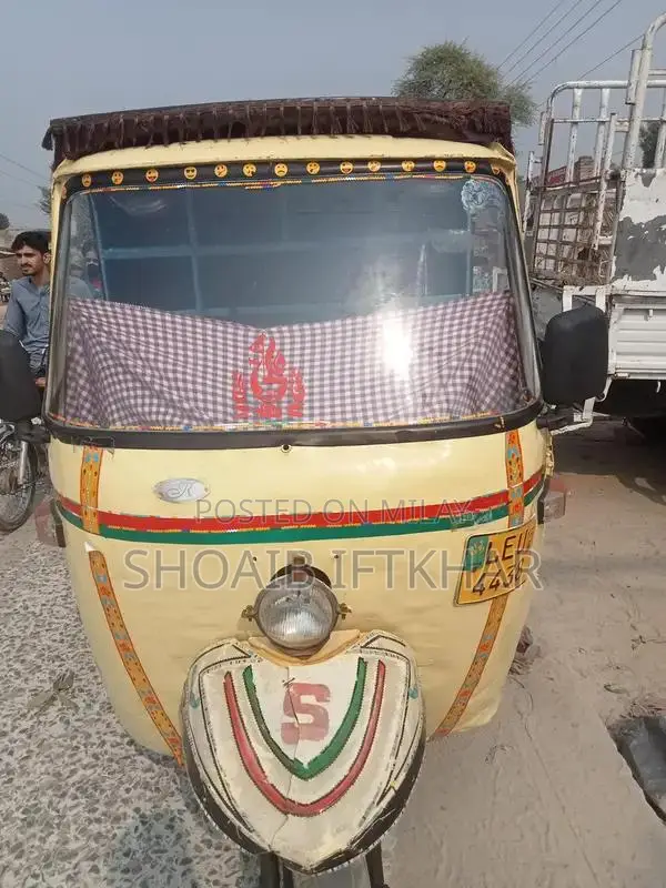 Rozgar Vehicle Powertrain Component