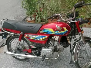 honda cd 70